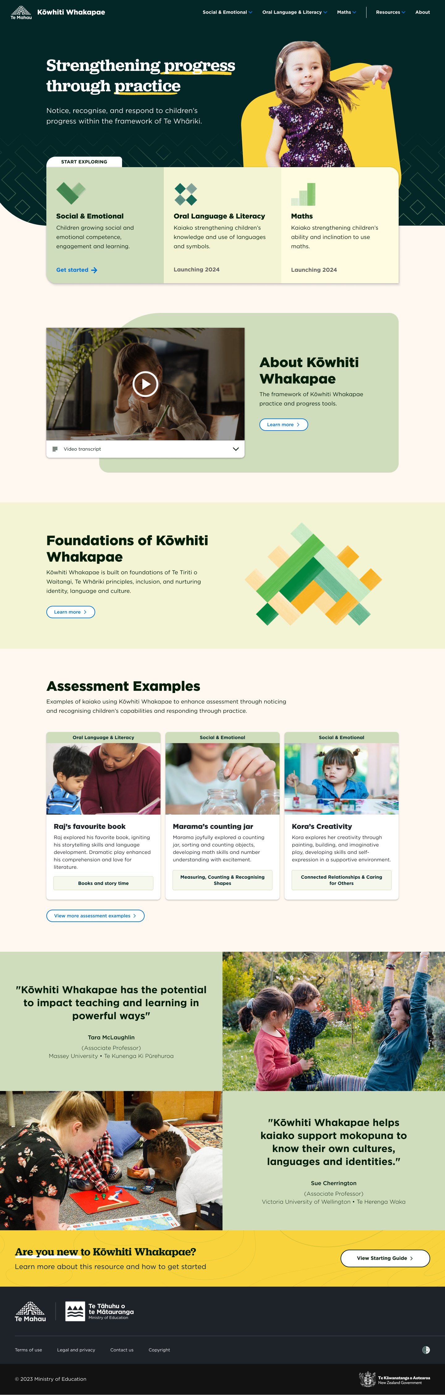 Final, high-fidelity design of the home page